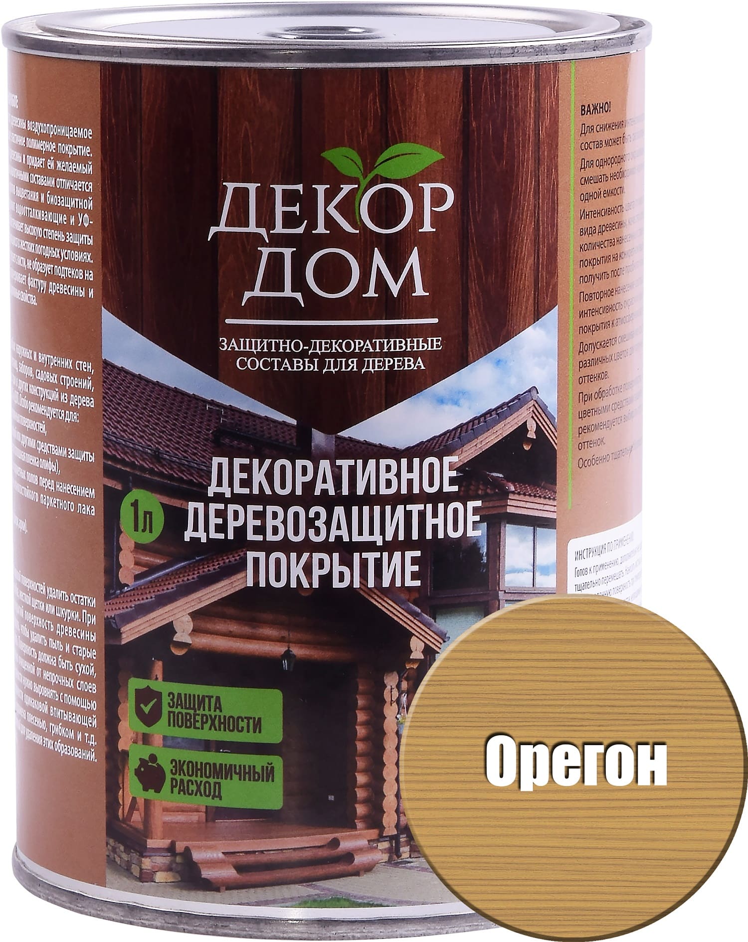 Антисептик для дерева ДЕКОР ДОМ Орегон 1 л — цена в Салавате, купить в  интернет-магазине, характеристики и отзывы, фото